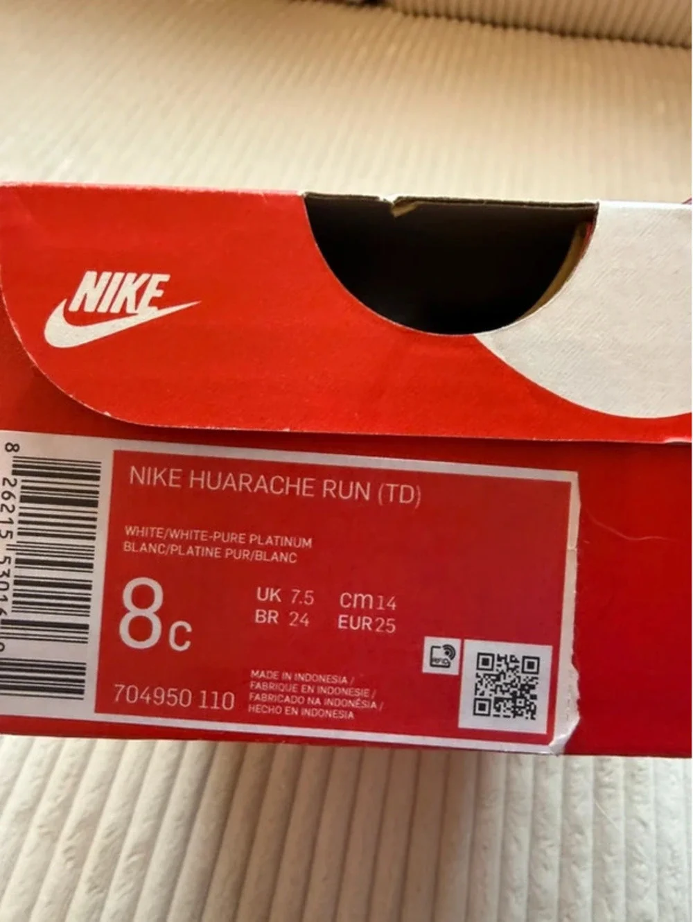 Nike Kid’s Huarache Run Sneakers